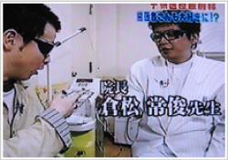 講演 メディア活動 倉松歯科医院